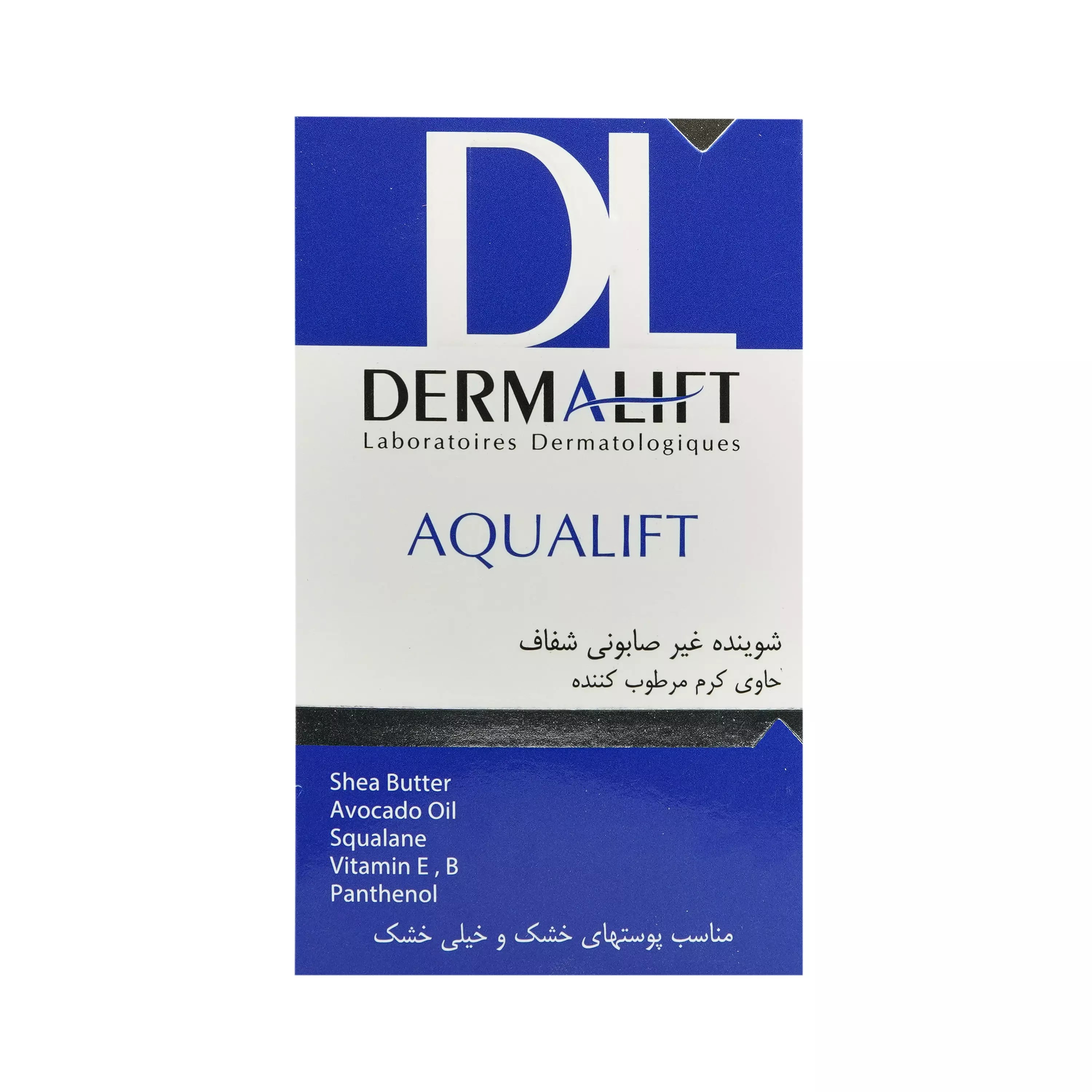 پن کرمدار اکوالیفت درمالیفت