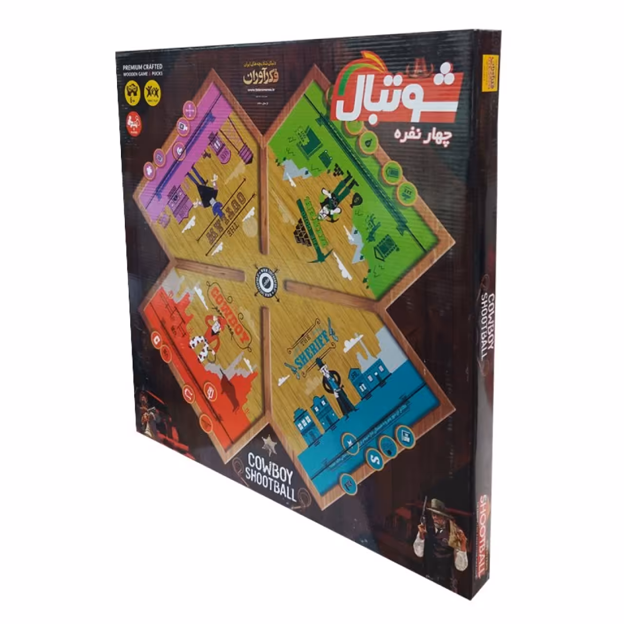 بازی فکری فکرآوران مدل شوتبال کد 44552