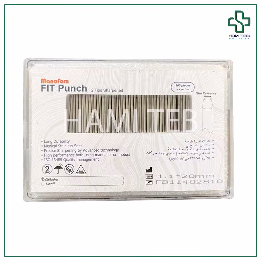 سوزن پانچ FIT مانافام  سايز 1.1