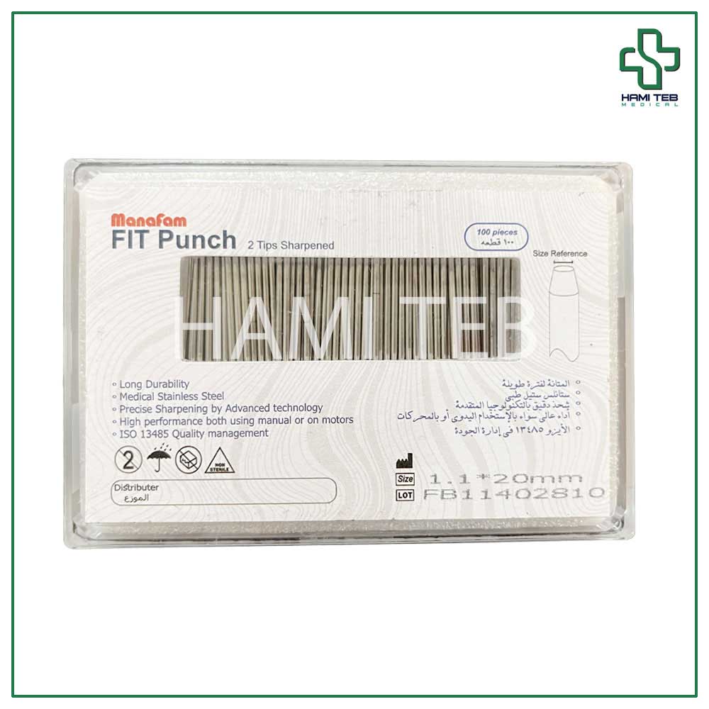 سوزن پانچ FIT مانافام سايز 11