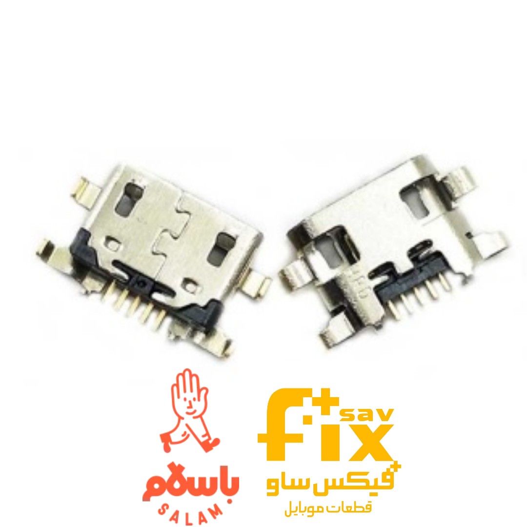 کانکتور شارژ سامسونگSAMSUNG GALAXY A10S A107 CHARGER CONNECTOR
پک 40عددی