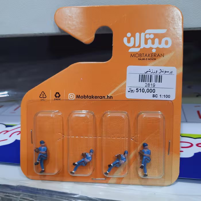 ماکت پرسوناژ ورزشی
