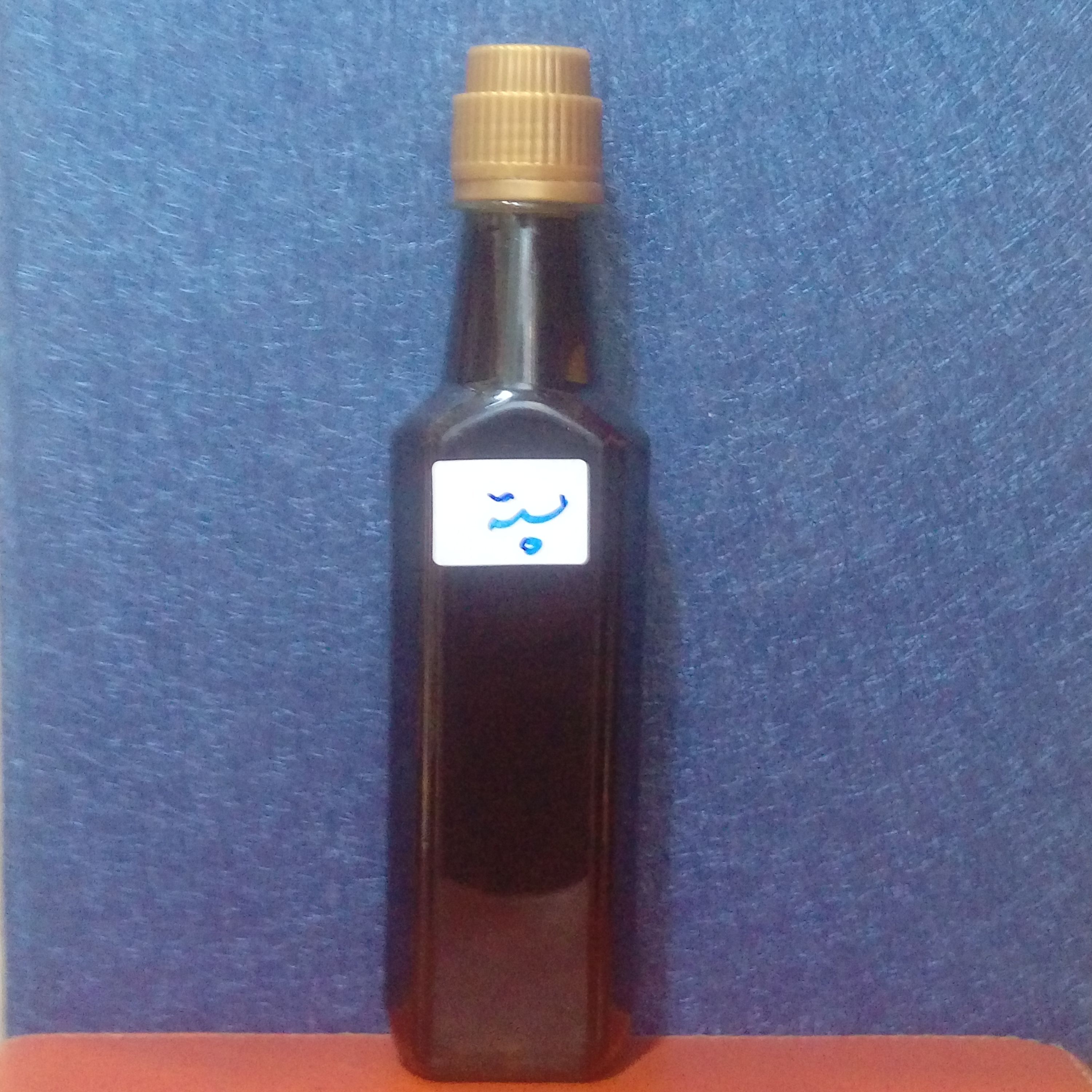 روغن پسته اصل 250 میلی لیتر