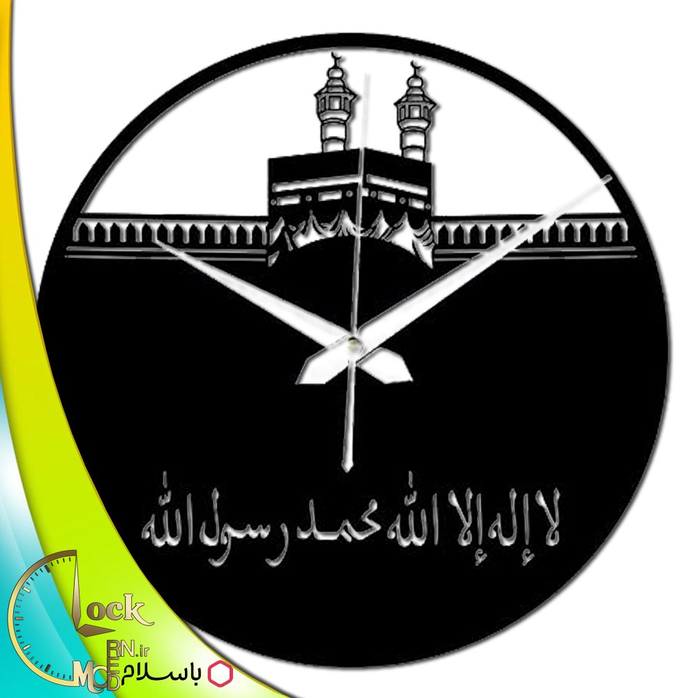 ساعت دیواری طرح کعبه کد 941 (پس کرایه)