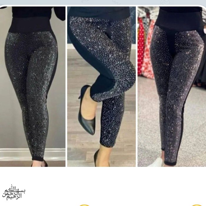 شلوار نگین دار