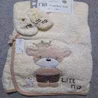 ‎ست حوله نوزادی مادرکر کیمونو طرح خرس تاج دار نباتی