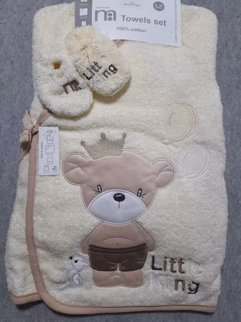 ‎ست حوله نوزادی مادرکر کیمونو طرح خرس تاج دار نباتی