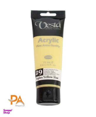 رنگ اکریلیک وستا (Vesta) 75 میلی لیتر Burnt Umber (3) -1001