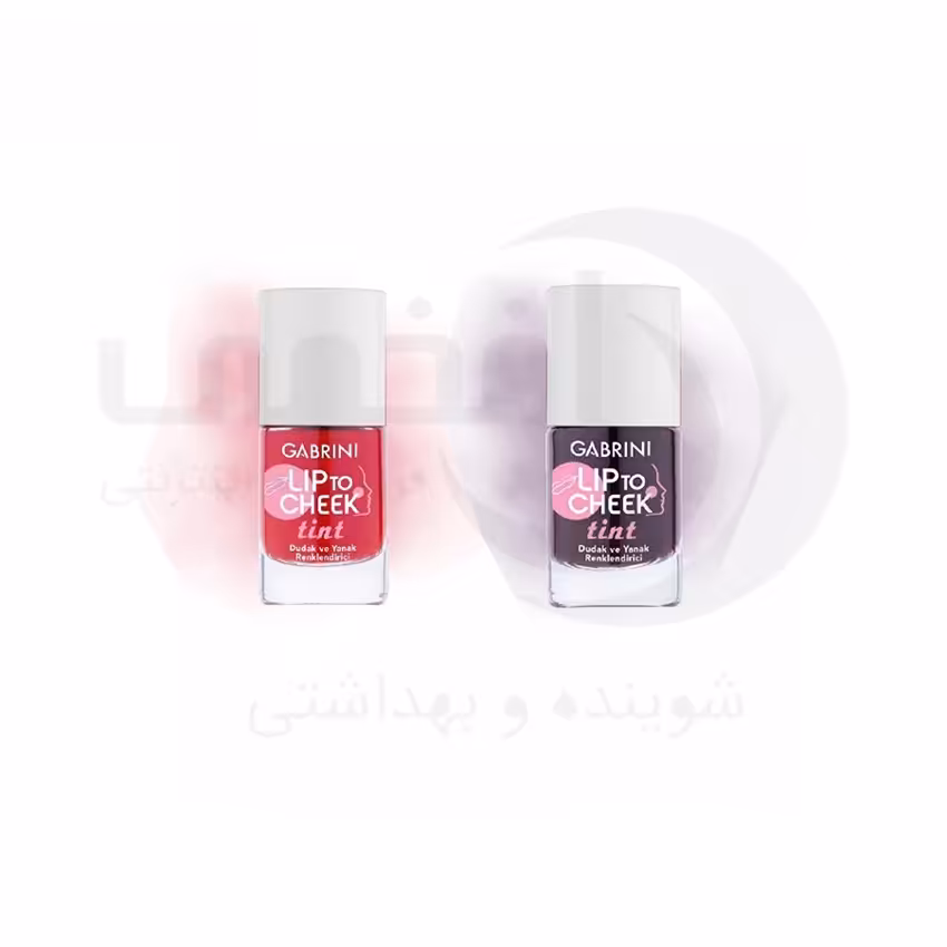 تینت لب و گونه مایع گابرینی 12 میل - فروشگاه اینترنتی افخمی