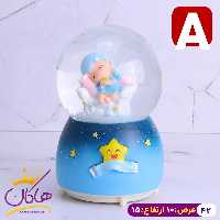 گوی موزیکال پمپی دخترونه عروسکی آبی