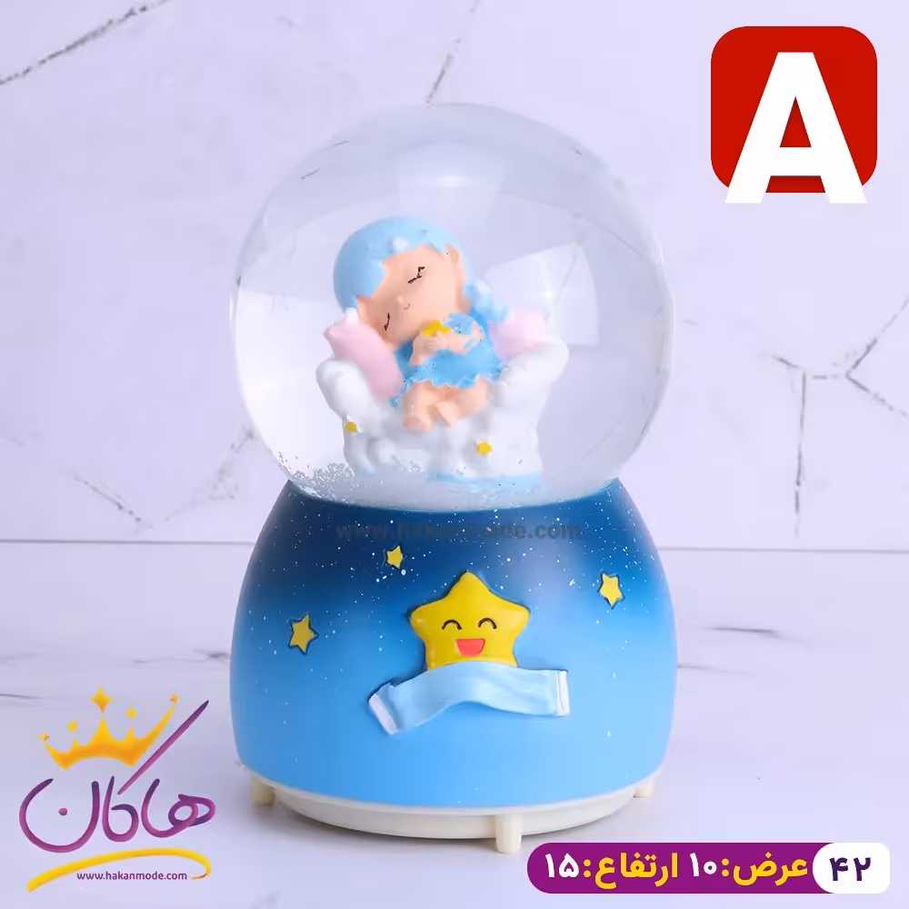 گوی موزیکال پمپی دخترونه عروسکی آبی