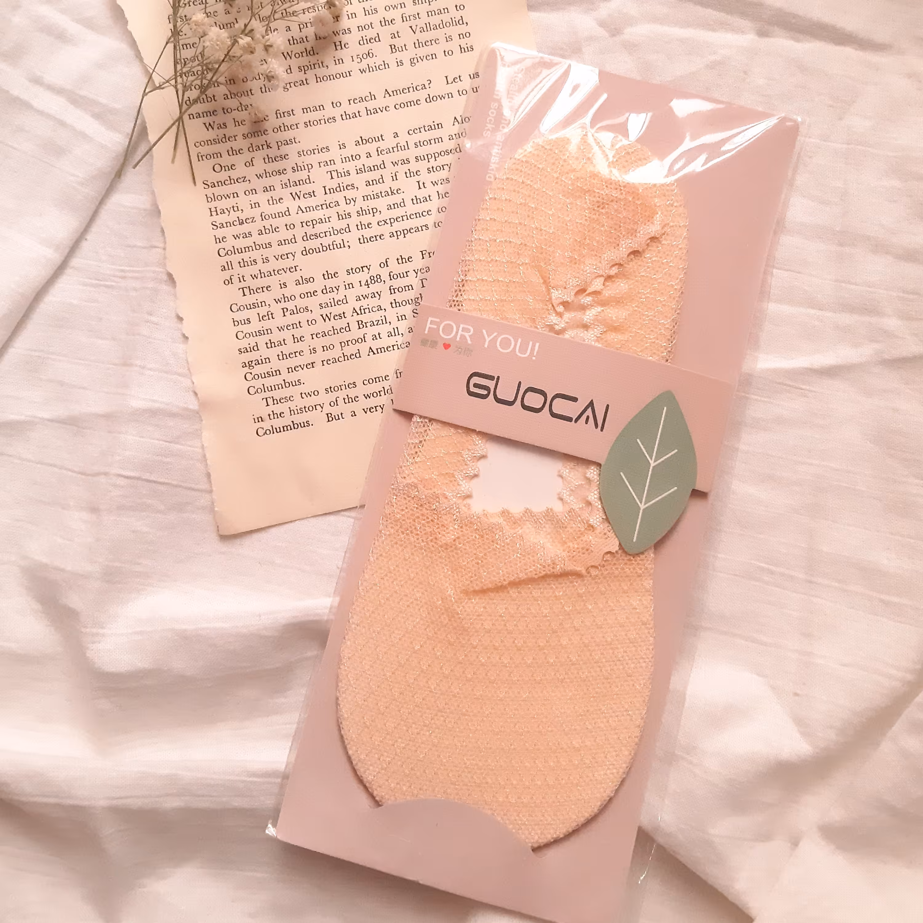 پاپوش توری جذاب رنگبندی متنوع آنتی باکتریال کفه طبی دور ژله ای