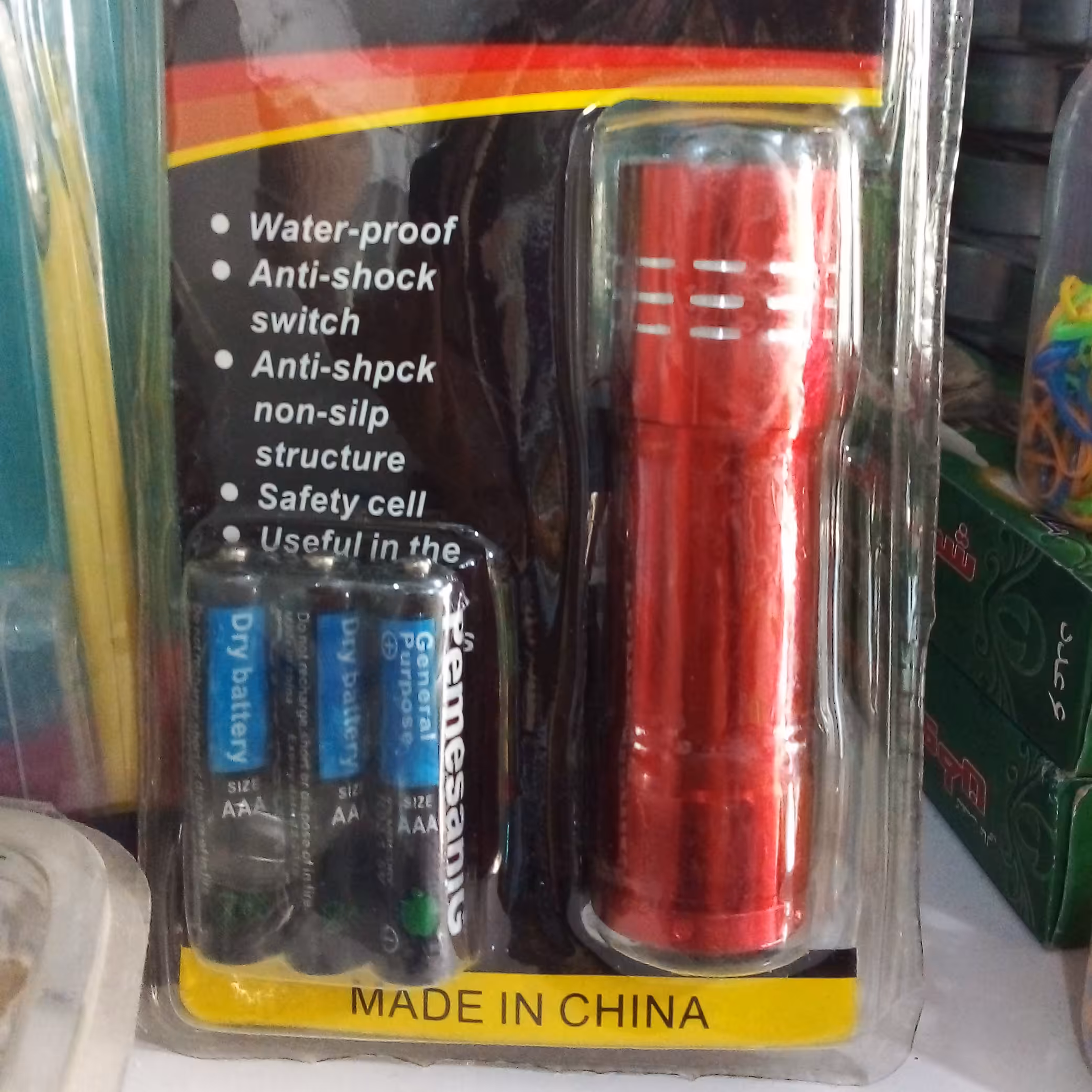 چراغ قوه پلیسی فلزی وکیوم