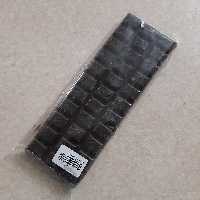 شکلات تخته ای تلخ پارمیدا