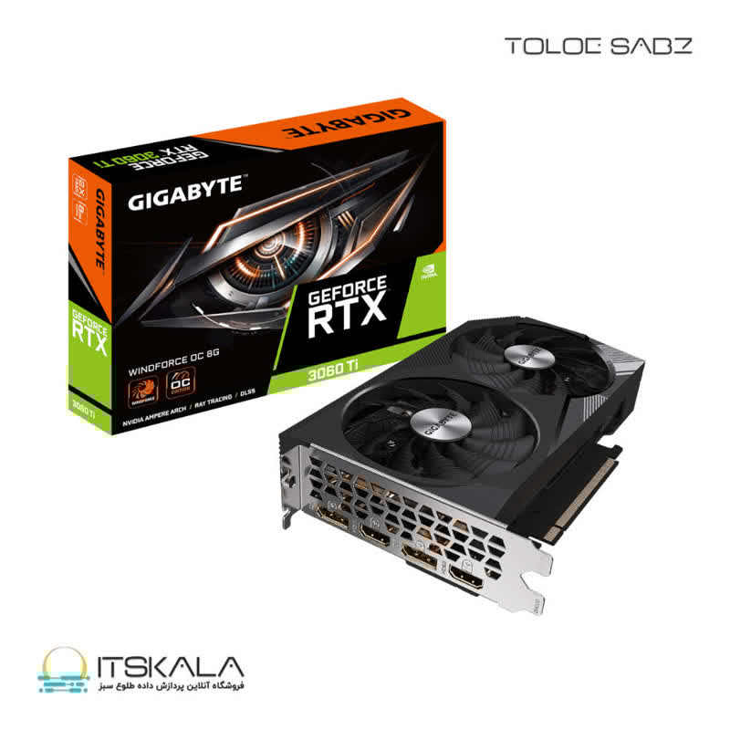 کارت گرافیک گیگابایت GeForce RTX 3060 Ti WINDFORCE OC 8G | ITSKALA