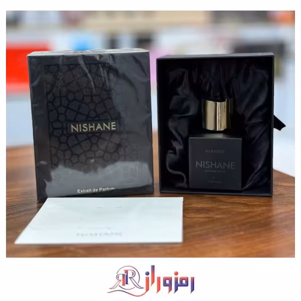 ادکلن نیشان کارا گز شناسنامه دار