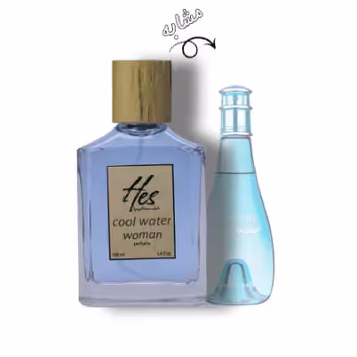 عطر زنانه حس مدل دیویدف کول واتر زنانه - hes - DAVIDOFF - Cool Water for Women