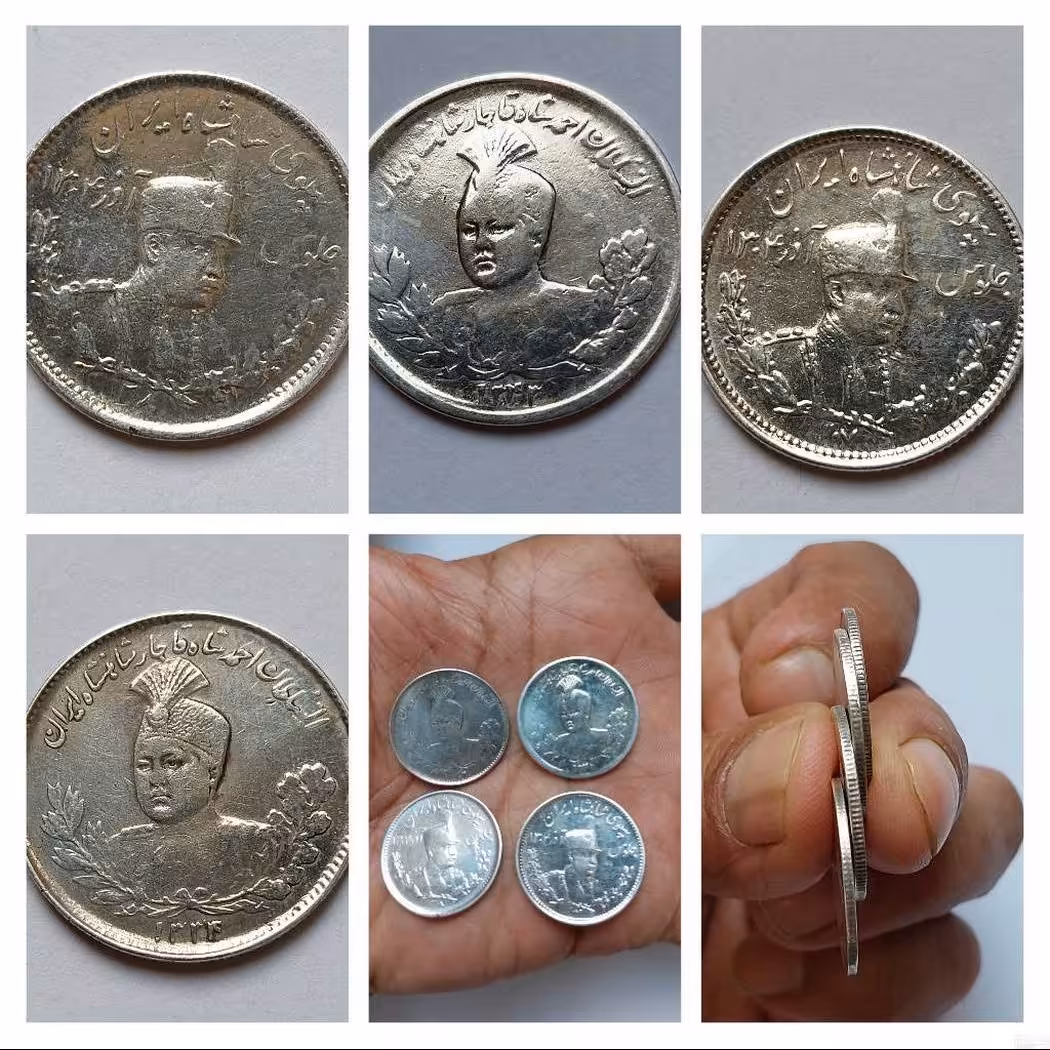 چهار عدد سکه نقره قاجاری کلکسیونی واقعی هزار دیناری11