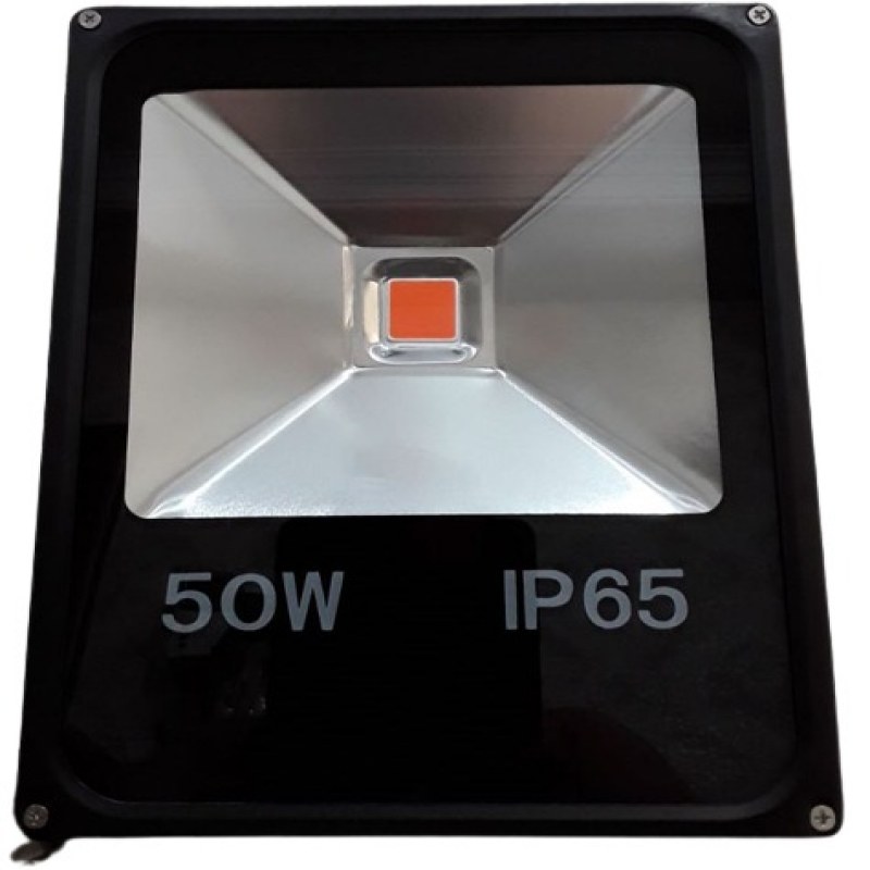 لامپ رشد گیاه 50 وات مدل پروژکتور