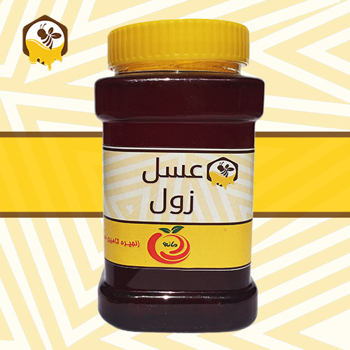 عسل زول (دارویی ویژه افراد دیابتی )