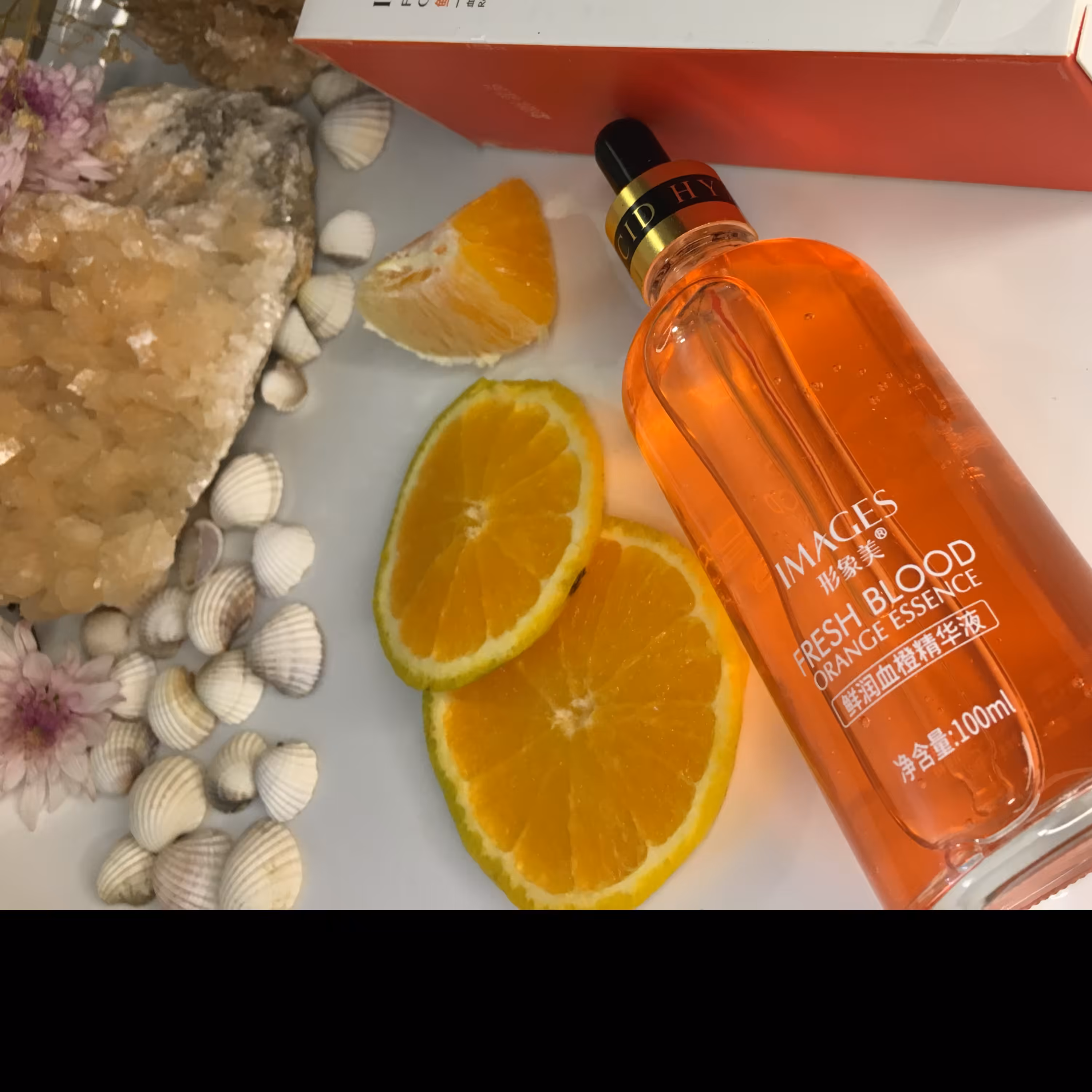 سرم پرتقال خونی ایمیجز100میل آرایشی و مراقبتی مه سیما 