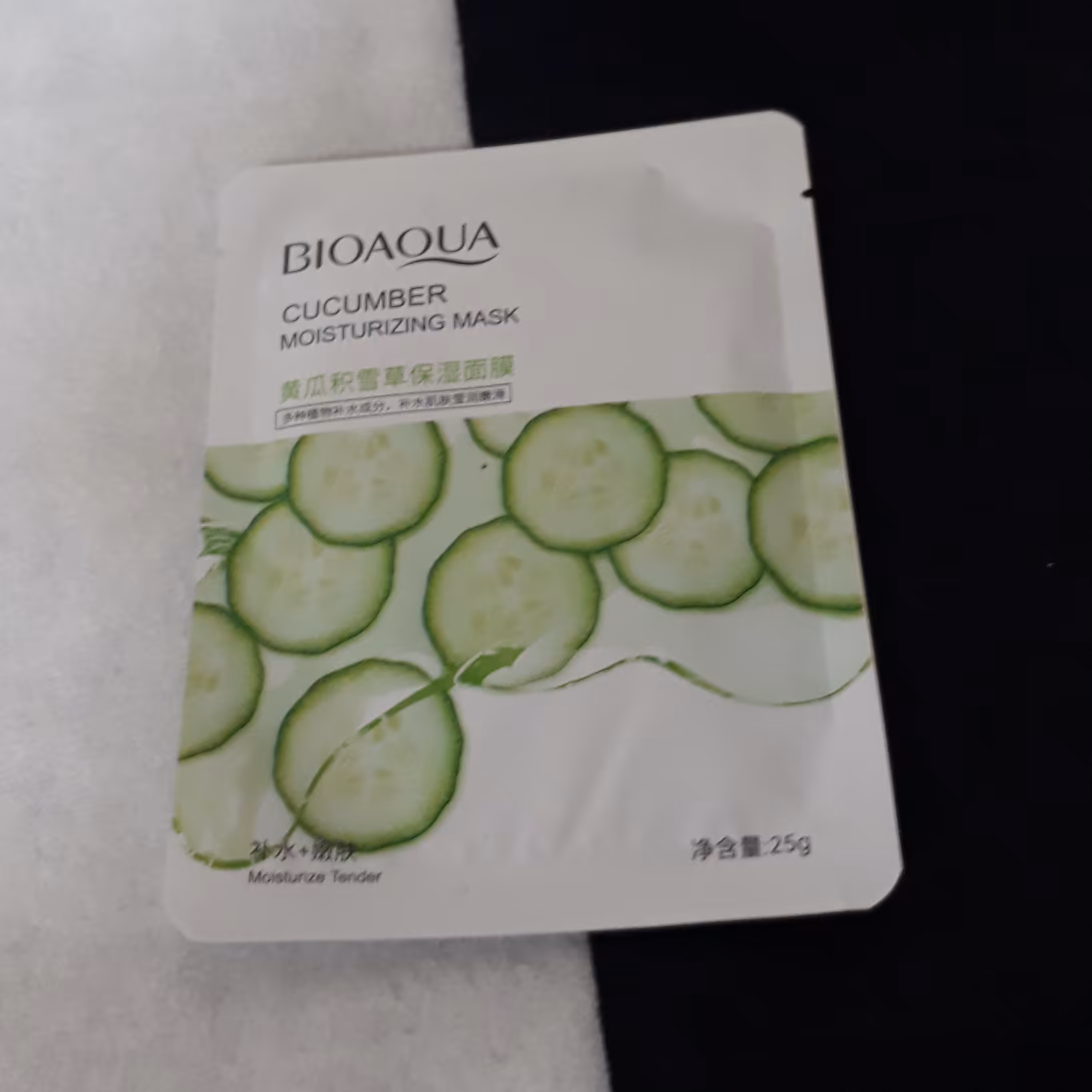 ماسک ورقه ای صورت خیار بایوآکوا خنک کننده پوست صورت