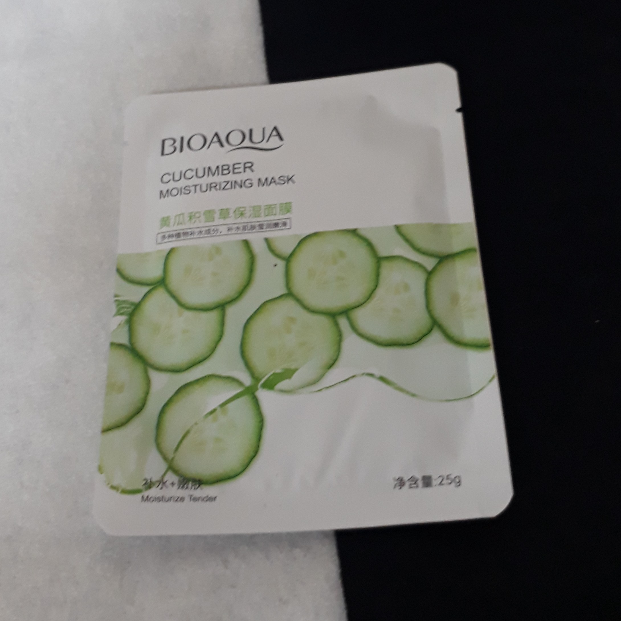 ماسک ورقه ای صورت خیار بایوآکوا خنک کننده پوست صورت