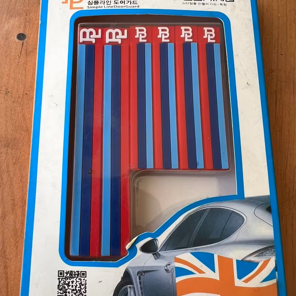 ضربه گیر  درب خودرو  خارجی