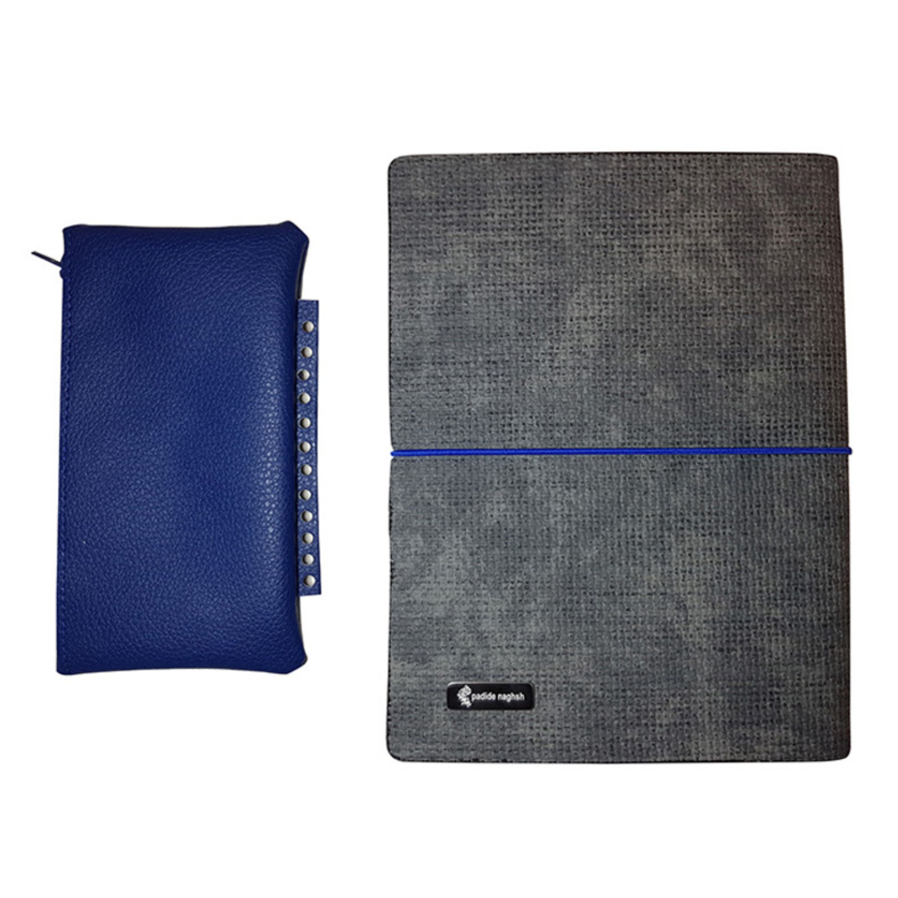 کلاسور 20 حلقه طرح سنگی همراه با جامدادی - سورمه ای