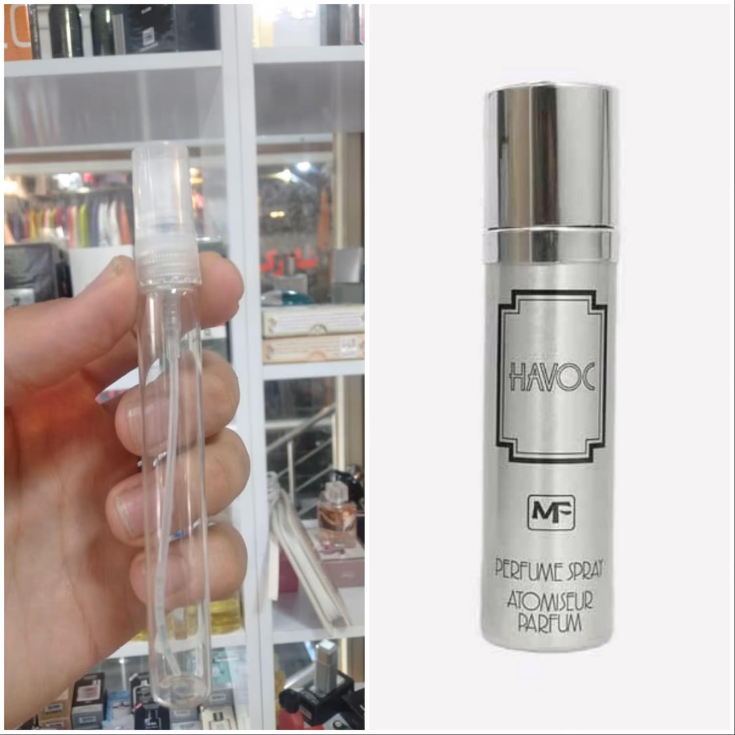 عطر هاواک10میل