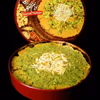 سوهان دوگل تخت مخصوص کره ای(500)گرمی(ارسال رایگان )