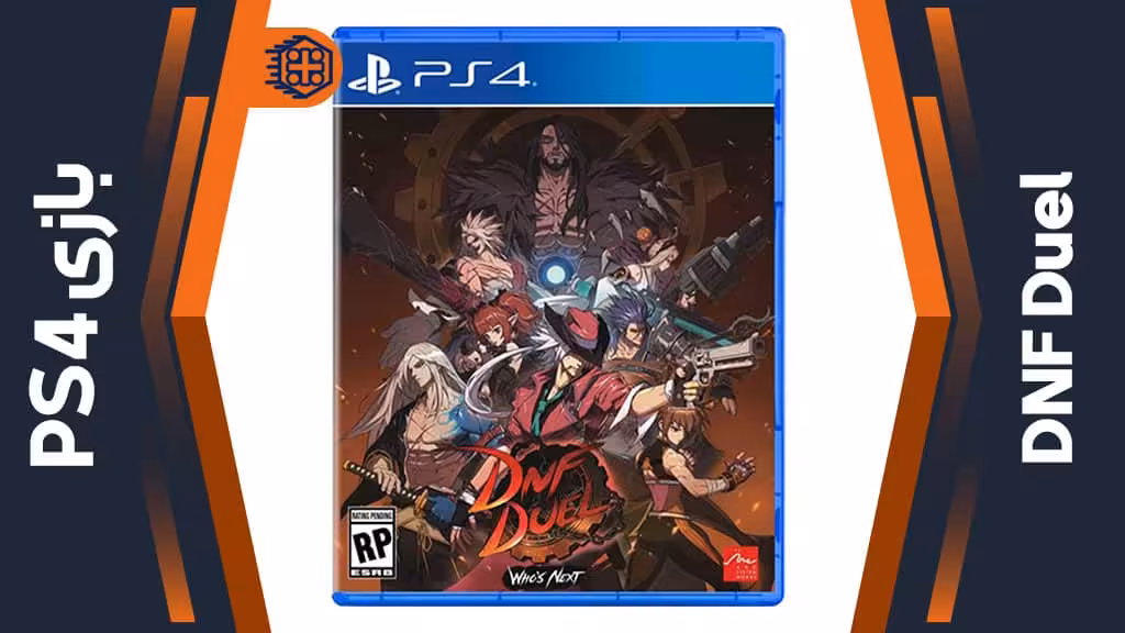 دیسک بازی DNF Duel – مخصوص PS4