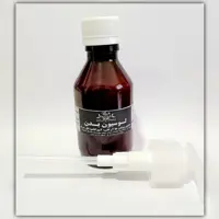 لوسیون گیاهی دست صورت و بدن  حاوی شی باتر و عصاره ی آلوورا اقتصادی و ارزان با ظرف اسپری