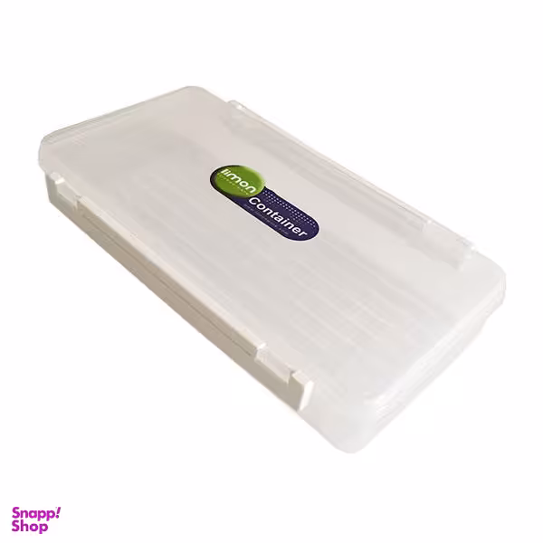 ظرف نگهدارنده لیمون مدل AT182