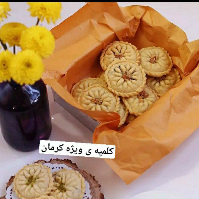 کلمپه گندم کرمان