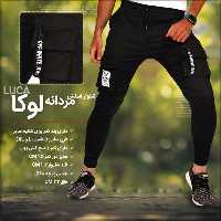 شلوار اسلش مردانه لوکا LUCA