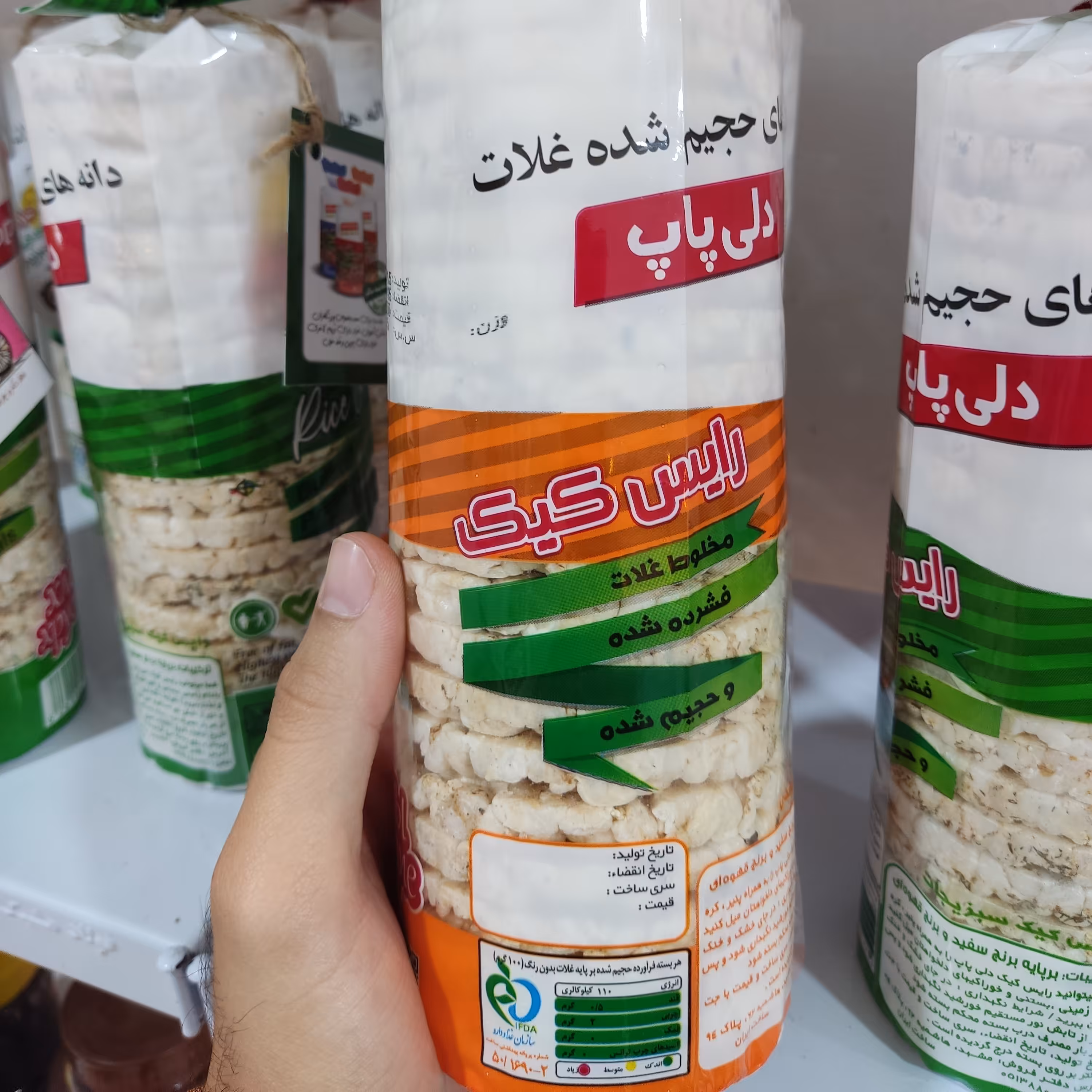 رایس کیک رژیمی دلی پاپ 125 گرمی در طعم های مختلف