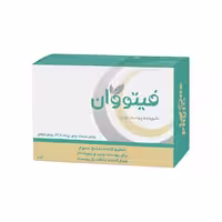 پن شوینده پوست چرب حاوی روغن درخت چای فیتو وان