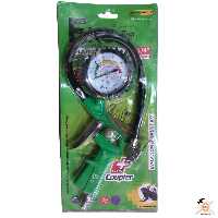 درجه باد تفنگی اکو