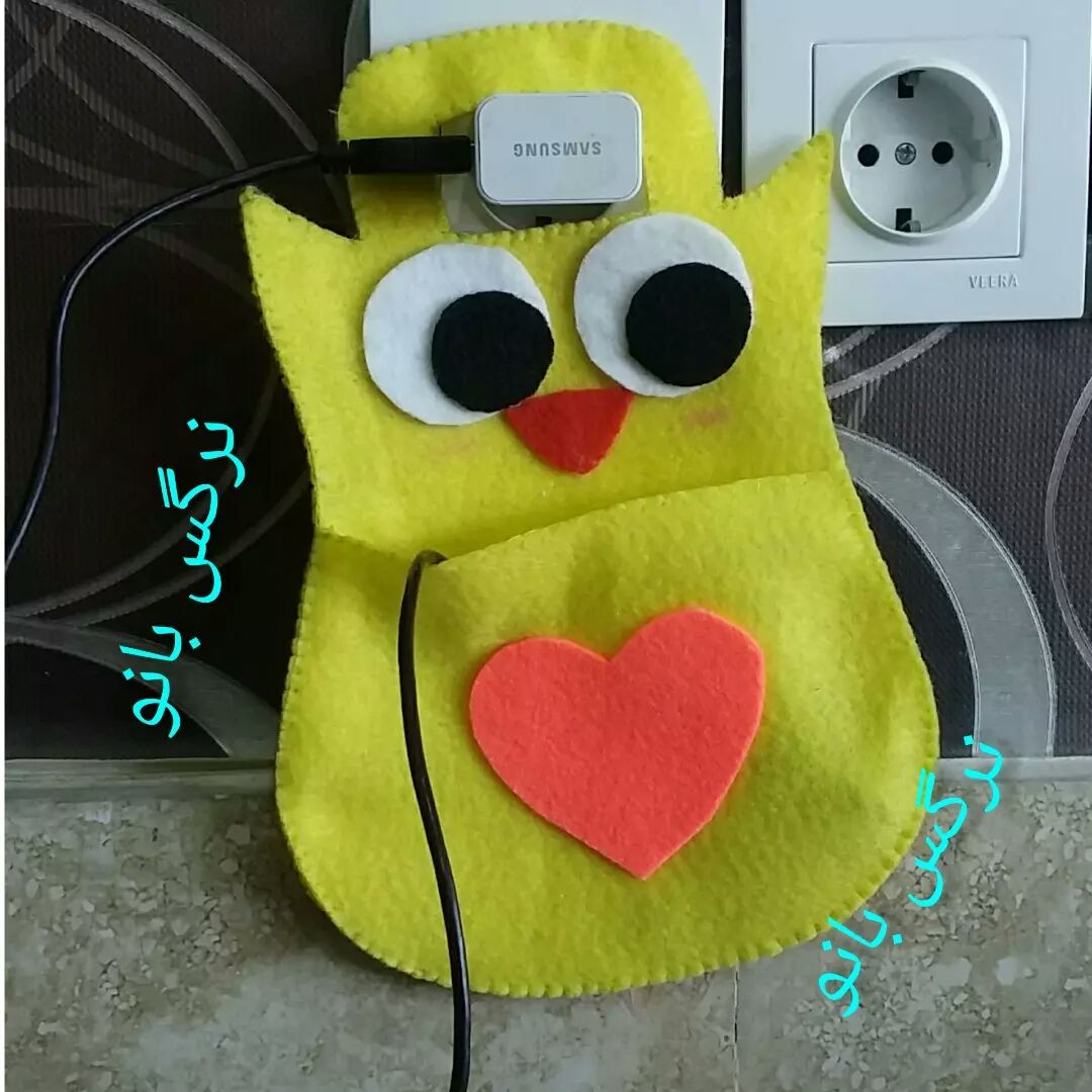 جا شارژری 