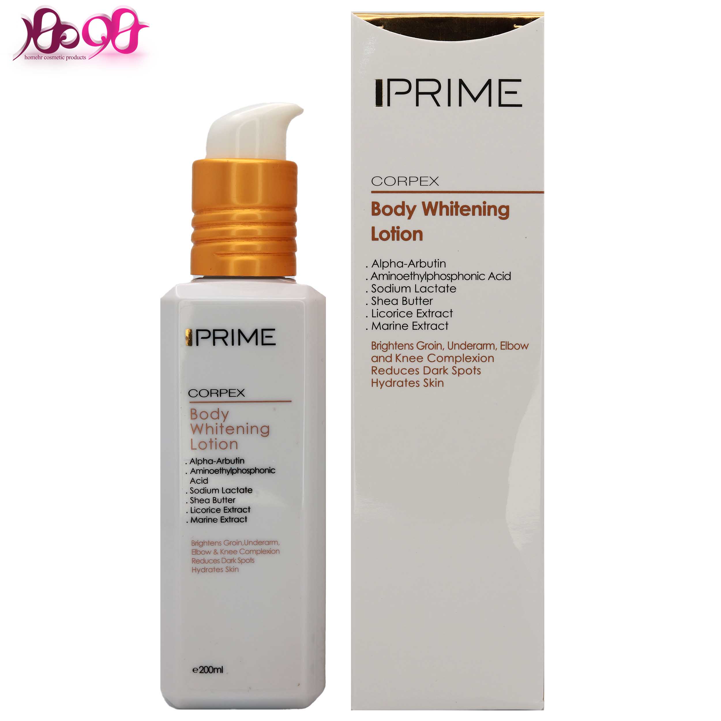 لوسیون روشن کننده بدن پریم 200 میل -Prime