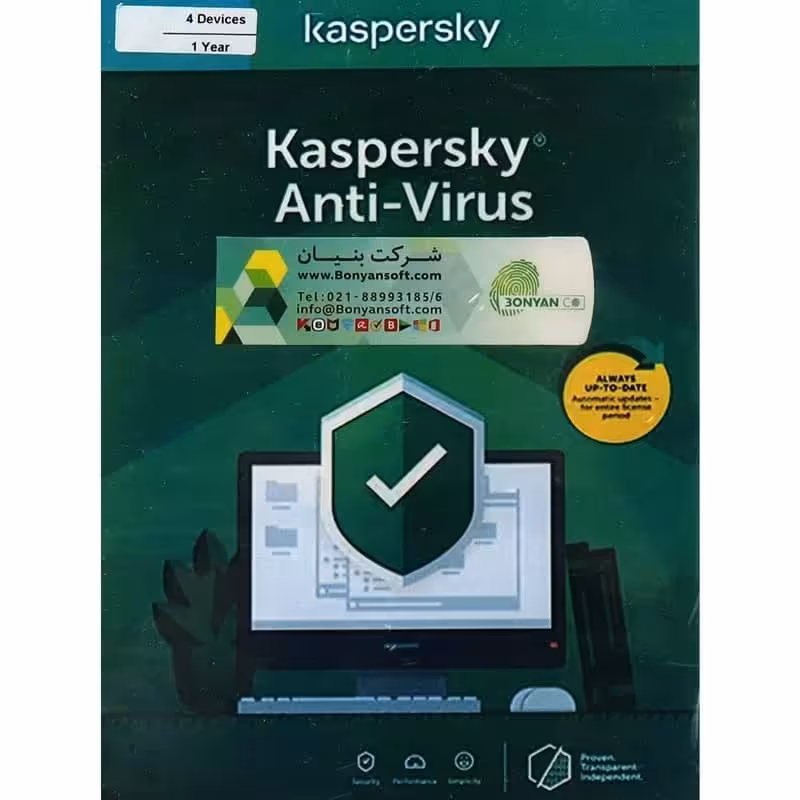 آنتی ویروس اورجینال Kaspersky Anti-Virus 2020 4 User