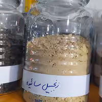   زنجبیل پودر  تازه و به روز از بهترین نوع زنجفیل 