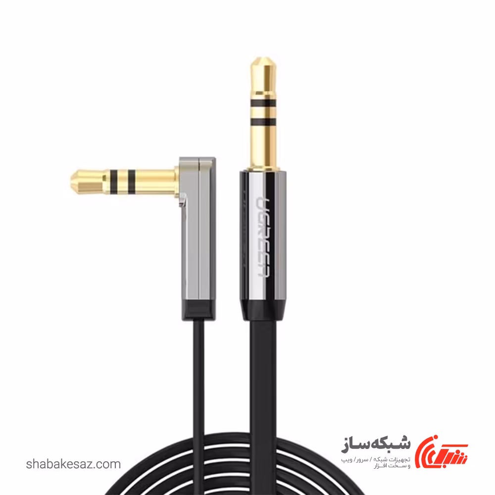 قیمت و خرید کابل صدا فلت 90 درجه یوگرین Ugreen AV119 طول 5 متر - شبکه ساز