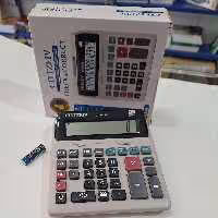 ماشین حساب سی تی زن 2124