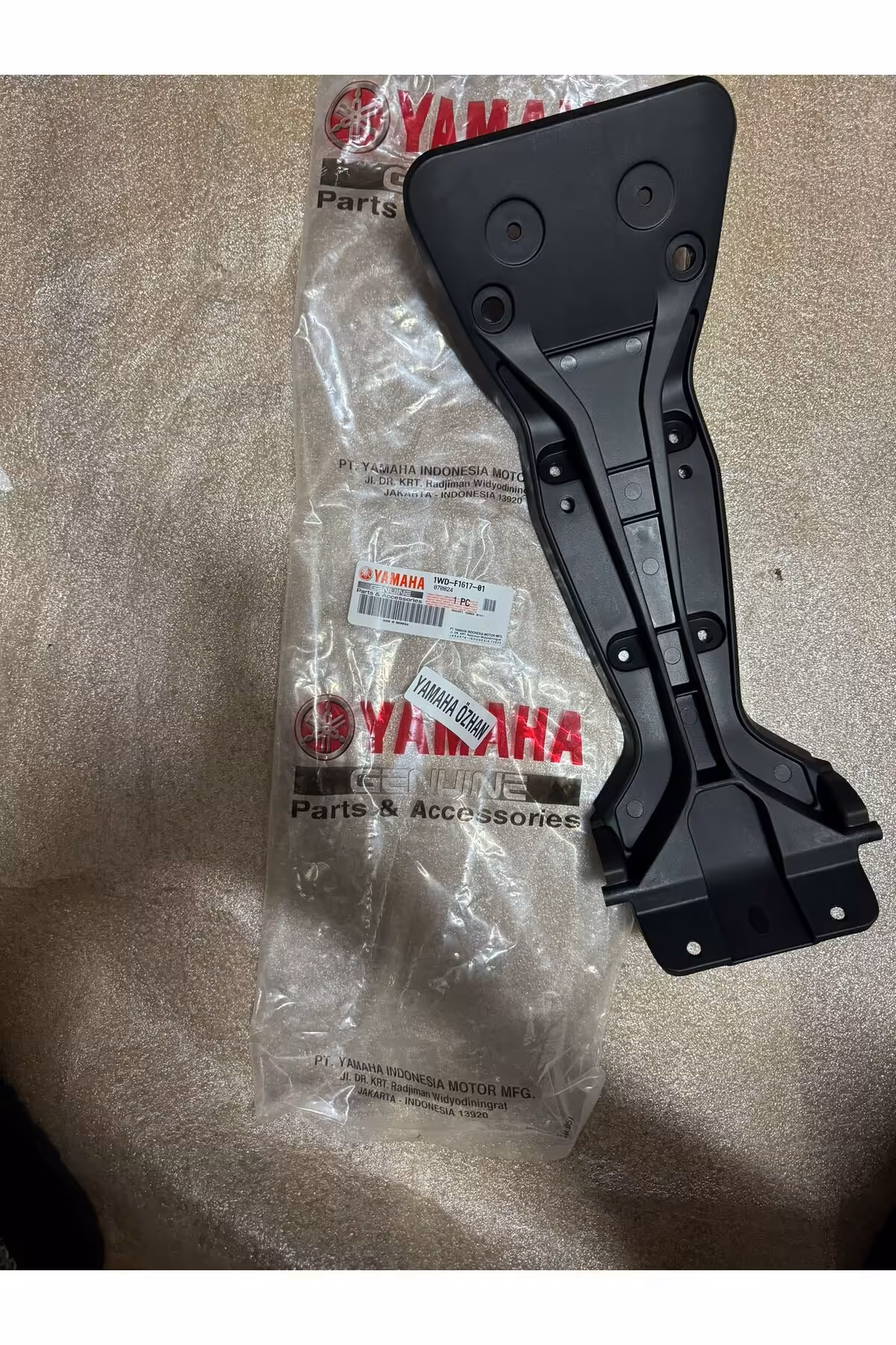 لوازم یدکی موتورسیکلت پلاستیک داخلی صفحه اصلی R 25 MT25 Yamaha