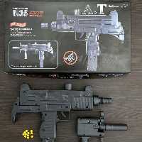 اسباب بازی تفنگ ساچمه ای خشابی یوزی 