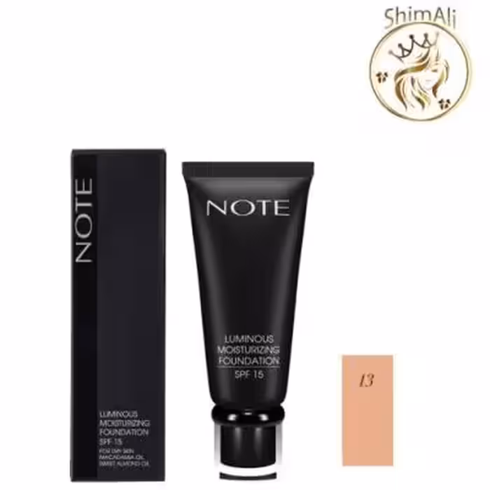 کرم پودر تیوپی لومینوس آبرسان نوت شماره 13 حجم 35 میلی لیتر