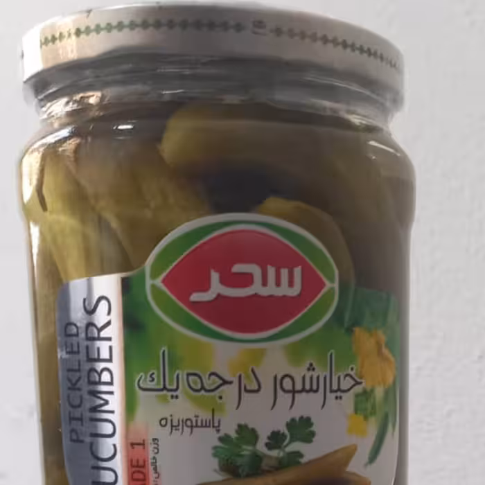 خیارشوردرجه یک سحر شیشه ای630گرمی