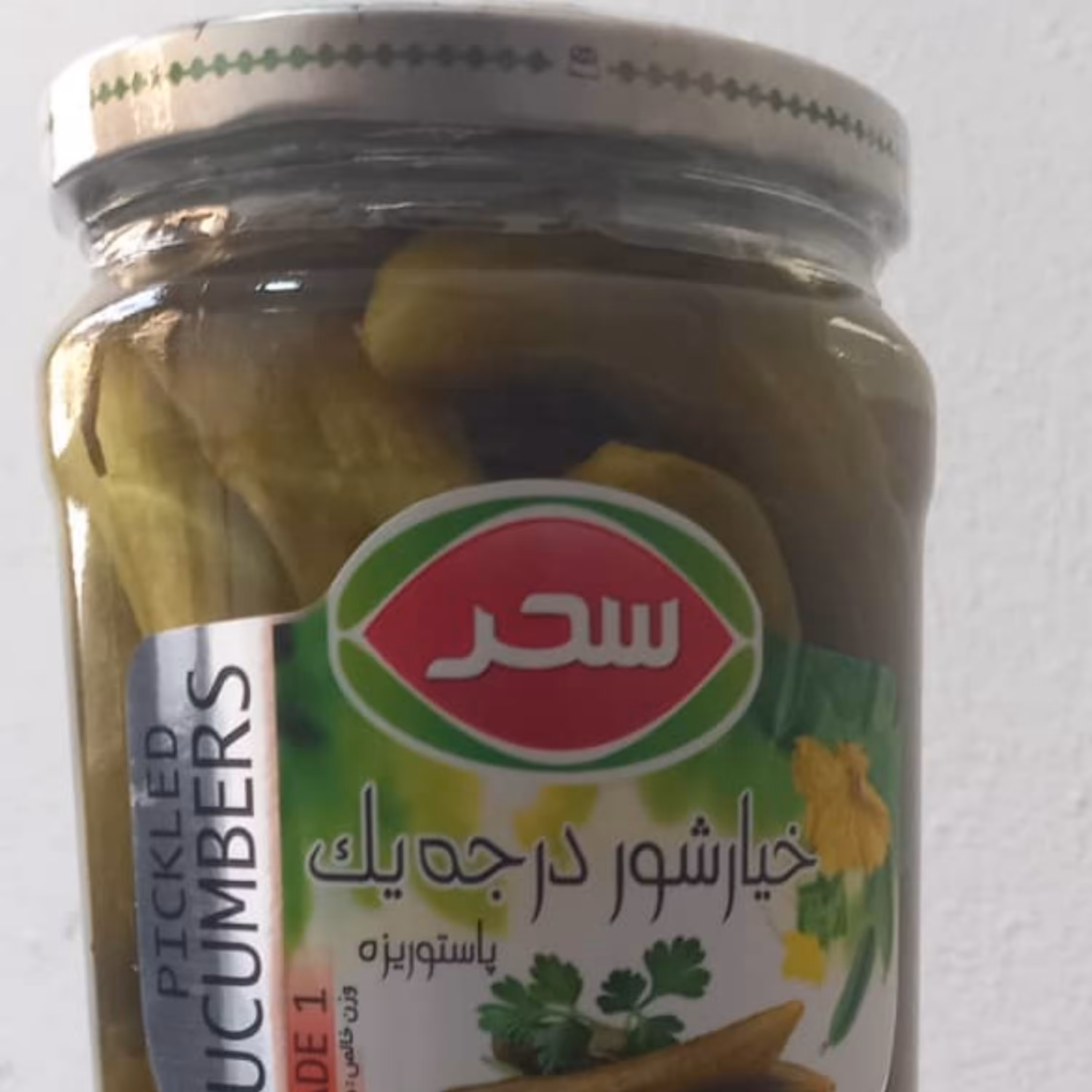 خیارشوردرجه یک سحر شیشه ای630گرمی